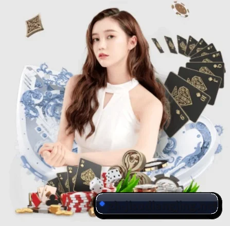 极速电竞 APP 界面